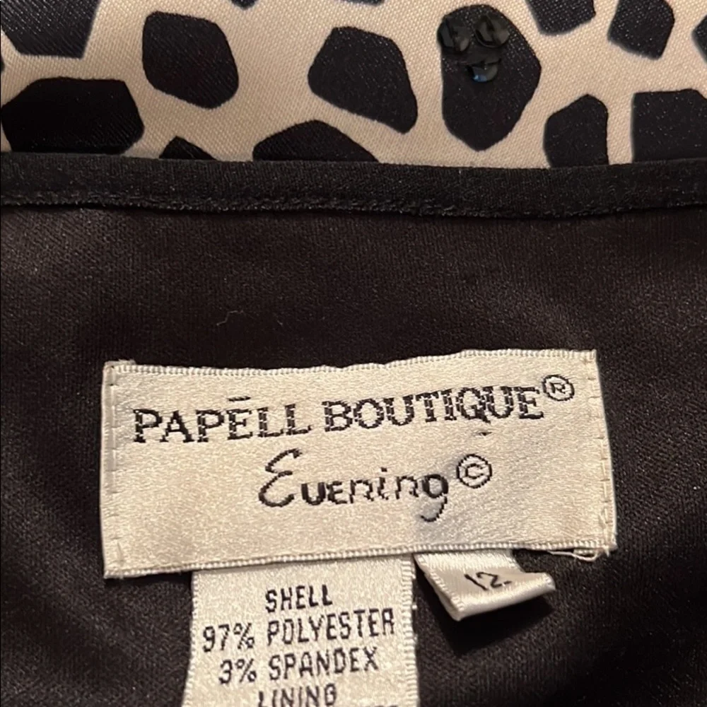 PAPELL BOUTIQUE EVENING ANIMAL PRINT SKIRT